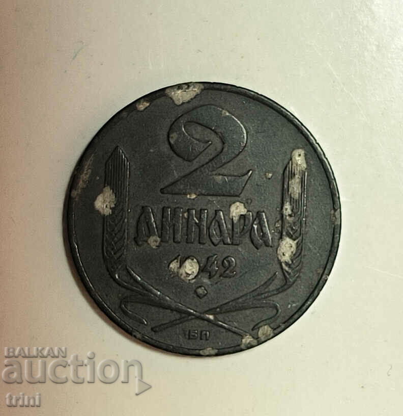 Serbia 2 dinars 1942 year e107