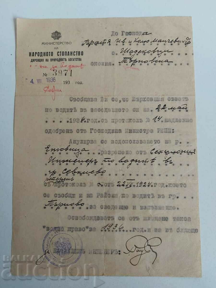 otlevche 1936 DIRECȚIA RESURSE NATURALE DOCUMENT