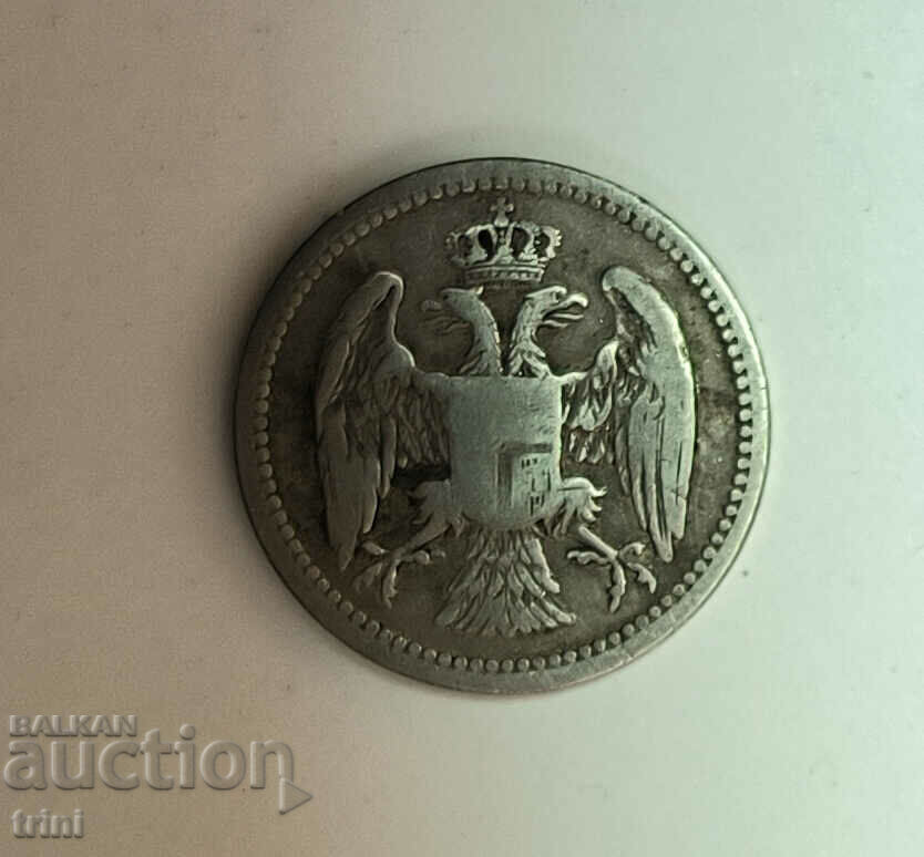 Kingdom of Serbia 10 pairs 1884 year e114 with price 4.00 BGN | € 2.05 Kingdom of Serbia 10 pairs 1884 year e114 with price 4.00 BGN | € 2.05