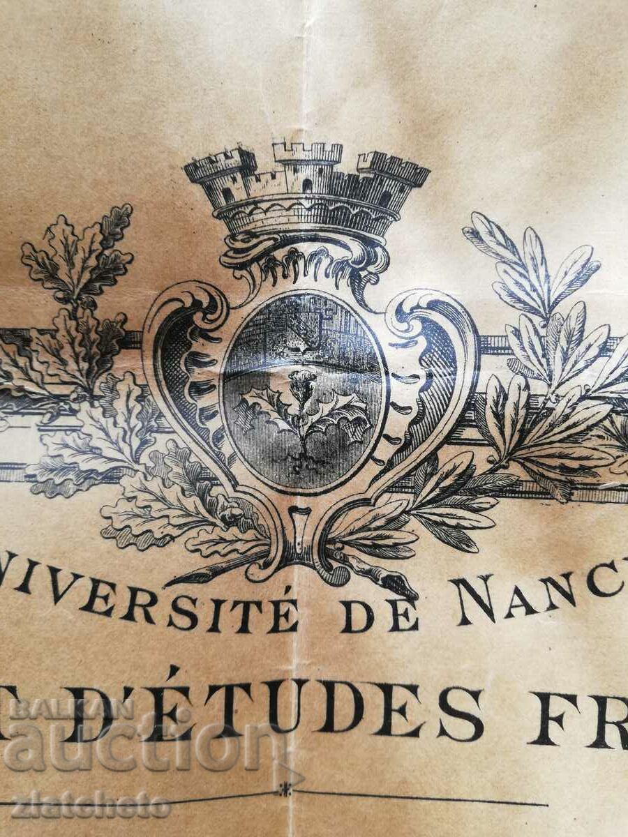 Delivery of Old diploma Universite de Nancy Delivery of Old diploma Universite de Nancy