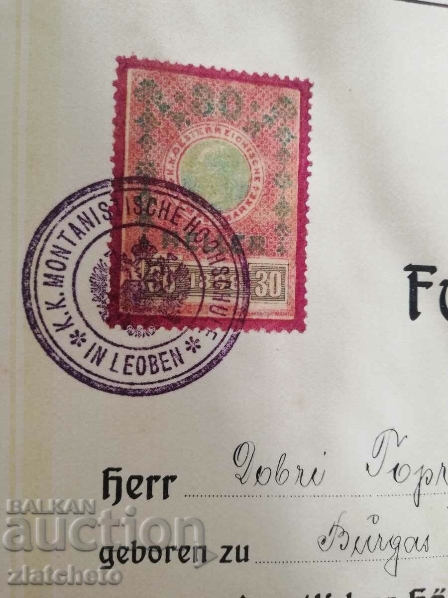 Old document - Stamp, signatures with price 10.00 BGN | € 5.11 Old document - Stamp, signatures with price 10.00 BGN | € 5.11