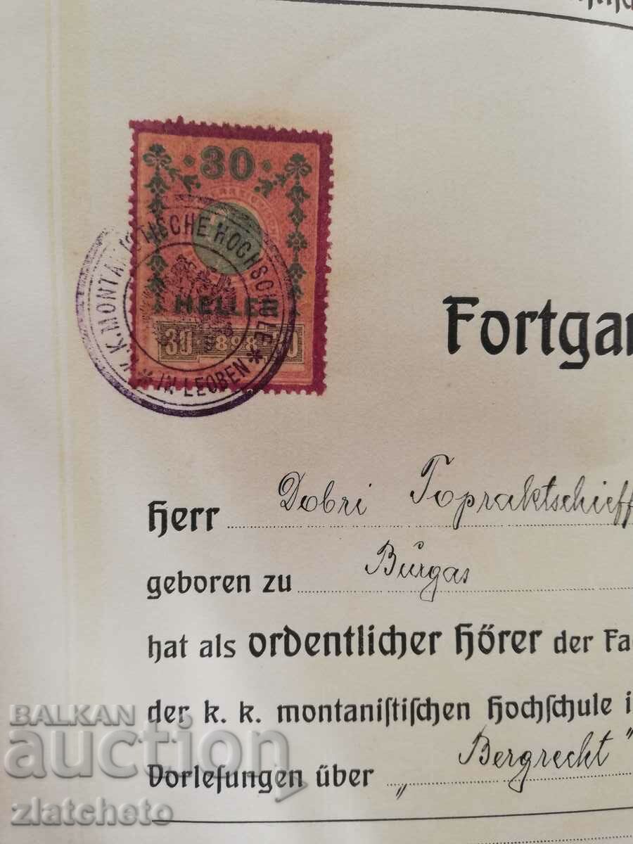 Old document - Stamp, signatures with price 10.00 BGN | € 5.11 Old document - Stamp, signatures with price 10.00 BGN | € 5.11
