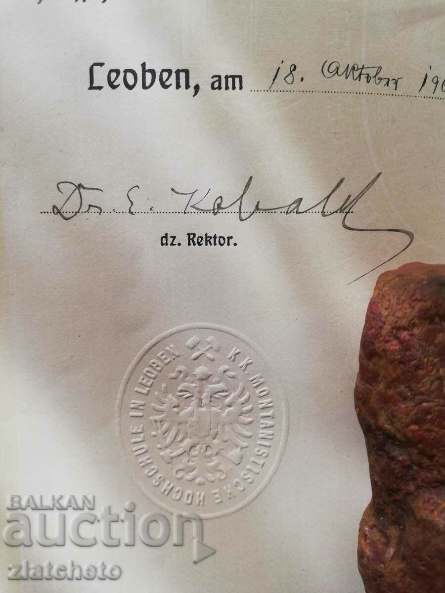 Old document - Stamp, signatures with price 10.00 BGN | € 5.11 Old document - Stamp, signatures with price 10.00 BGN | € 5.11