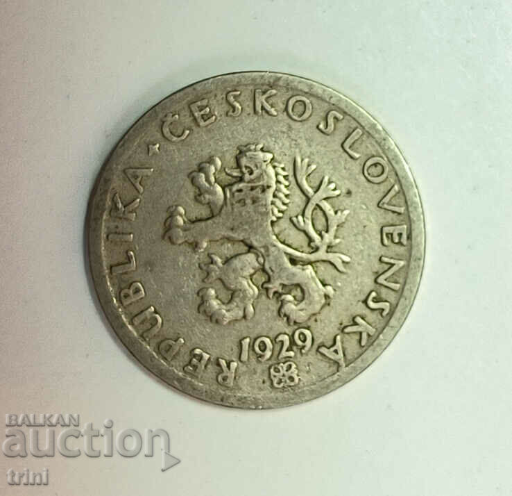 Czechoslovakia 20 Heller 1929 is 123 with price 6.00 BGN | € 3.07 Czechoslovakia 20 Heller 1929 is 123 with price 6.00 BGN | € 3.07