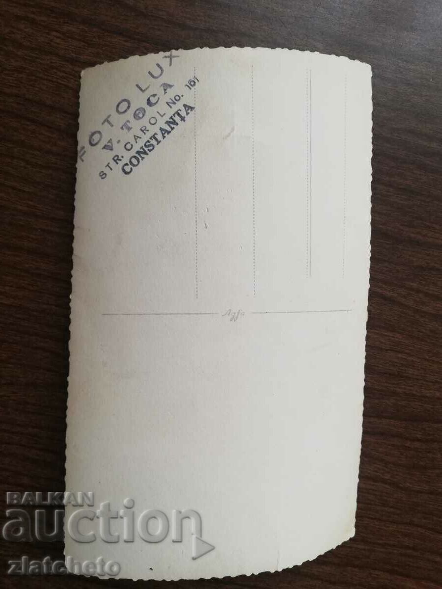 Licitație Foto veche - atelier din Constanta Licitație Foto veche - atelier din Constanta