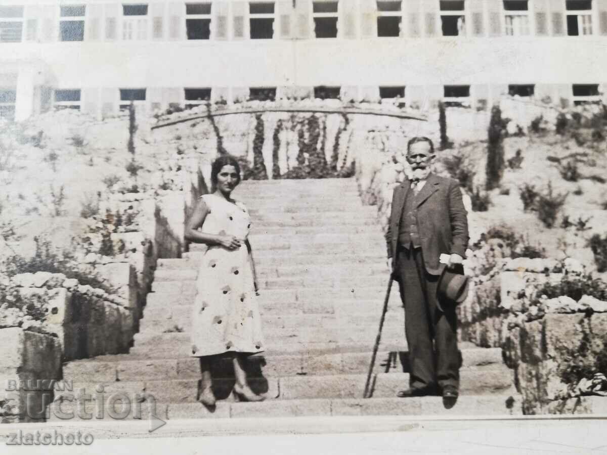 Old photo - with price 20.00 BGN | € 10.23 Old photo - with price 20.00 BGN | € 10.23