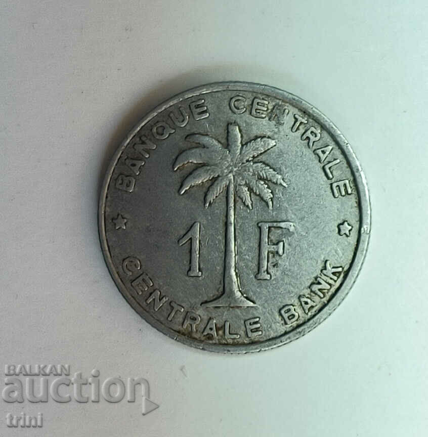 Congo Belgian 1 franc 1959 anul e128