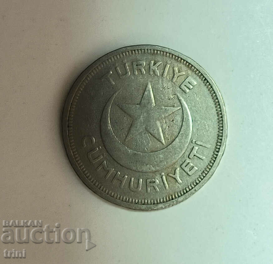 Turkey 5 kurusha 1938 year e129 with price 8.00 BGN | € 4.09 Turkey 5 kurusha 1938 year e129 with price 8.00 BGN | € 4.09