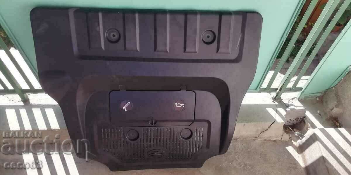 Γαυγίστε πάνω από τον κινητήρα GW Hover με τιμή 30.00 BGN | € 15.34