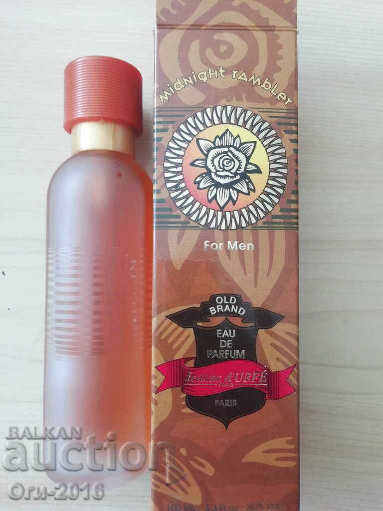 Auction MIDNIGHT YAMBLER TESTER for Men Auction MIDNIGHT YAMBLER TESTER for Men