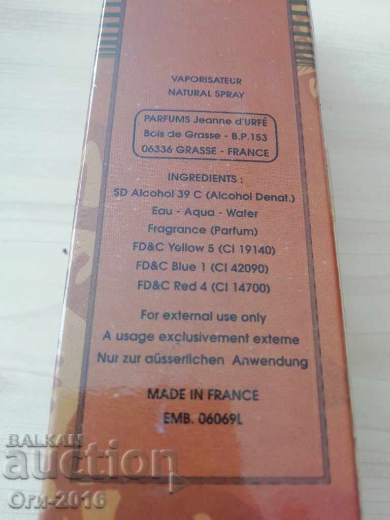 Delivery of MIDNIGHT YAMBLER TESTER for Men Delivery of MIDNIGHT YAMBLER TESTER for Men