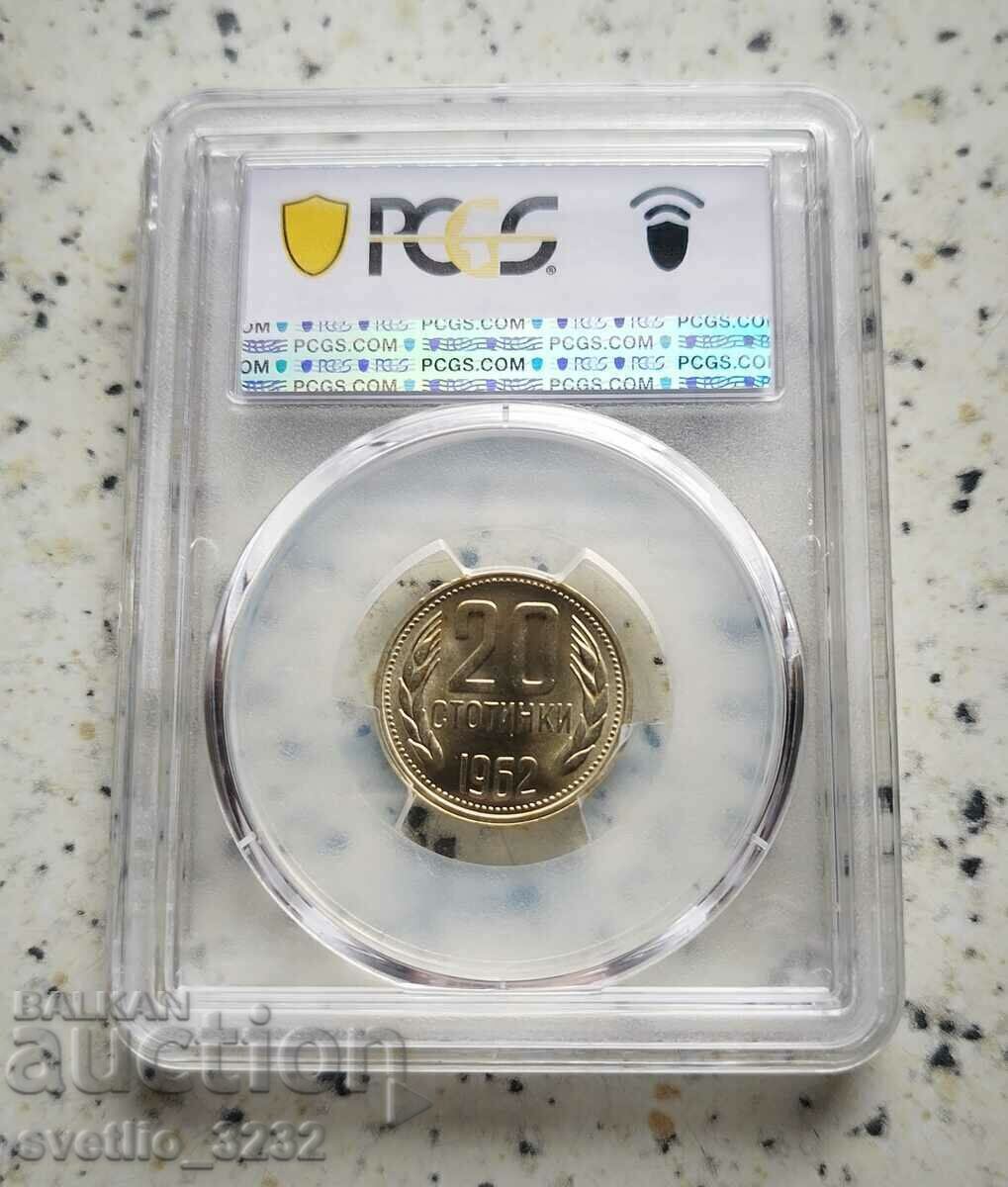 20 cents 1962 MS 66 PCGS with price 69.00 BGN | € 35.28 20 cents 1962 MS 66 PCGS with price 69.00 BGN | € 35.28