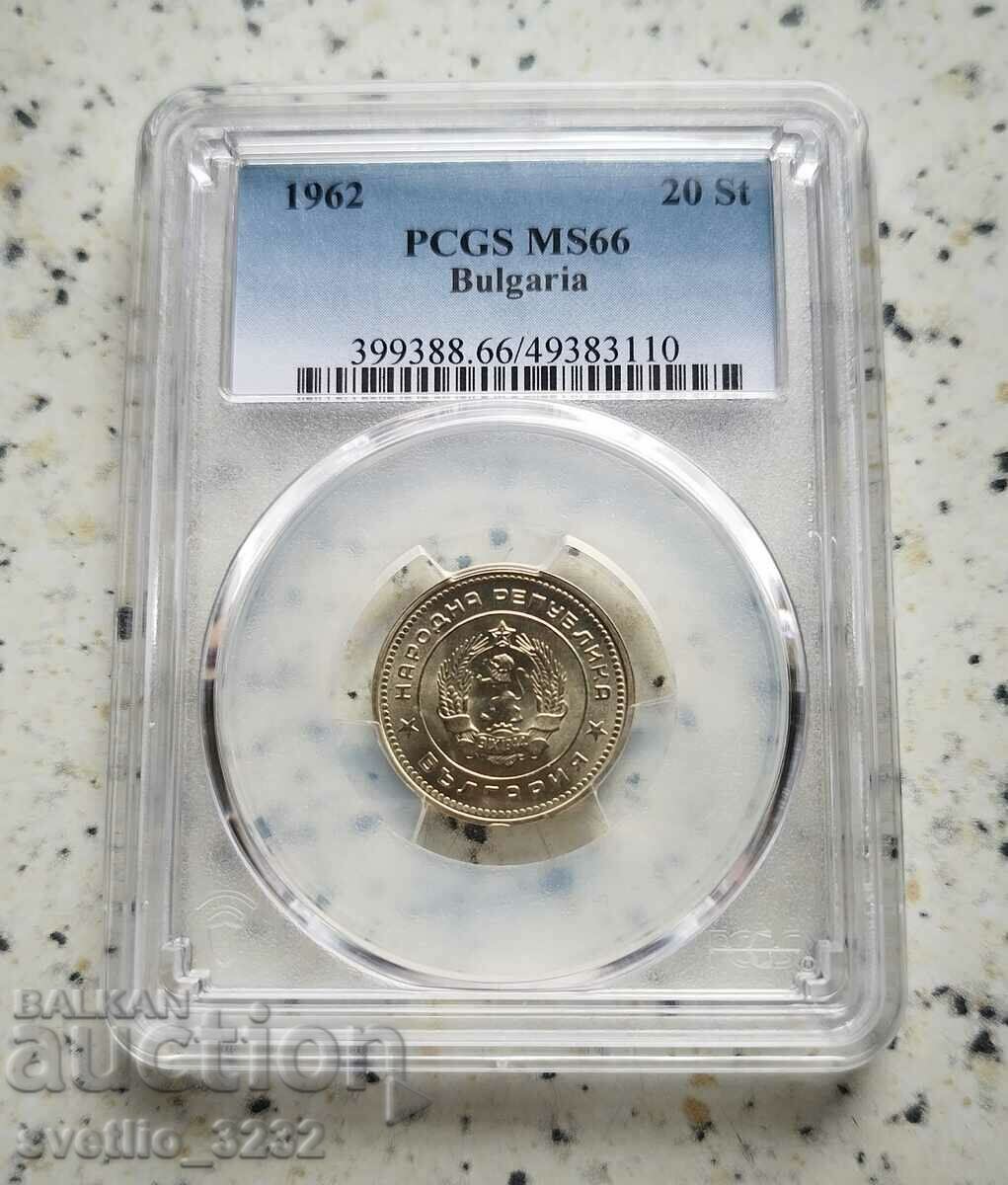 20 cents 1962 MS 66 PCGS