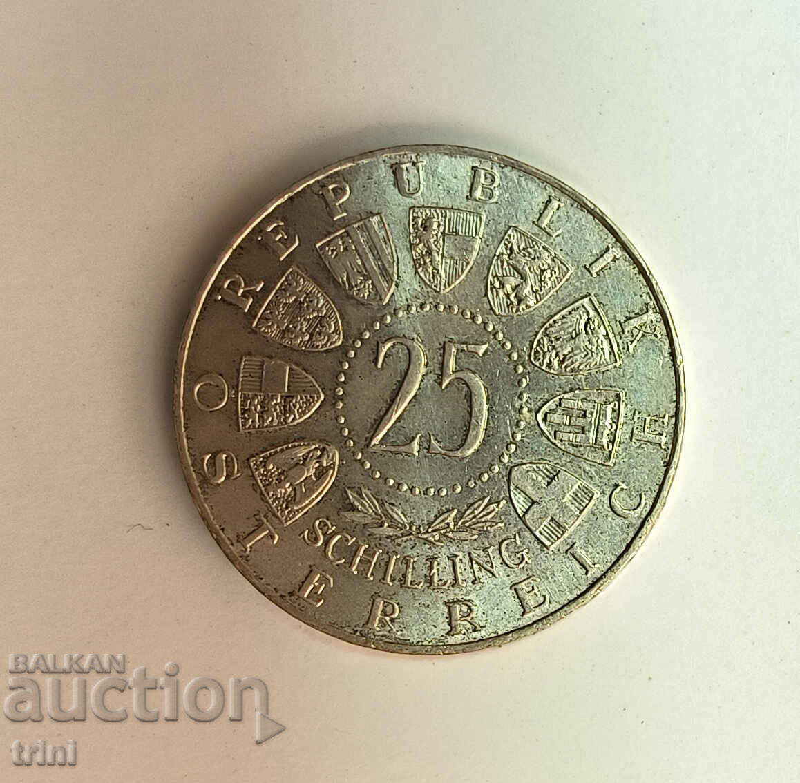 Austria 25 Shillings 1960 Carinthian Plebiscite e41 with price 30.00 BGN | € 15.34 Austria 25 Shillings 1960 Carinthian Plebiscite e41 with price 30.00 BGN | € 15.34