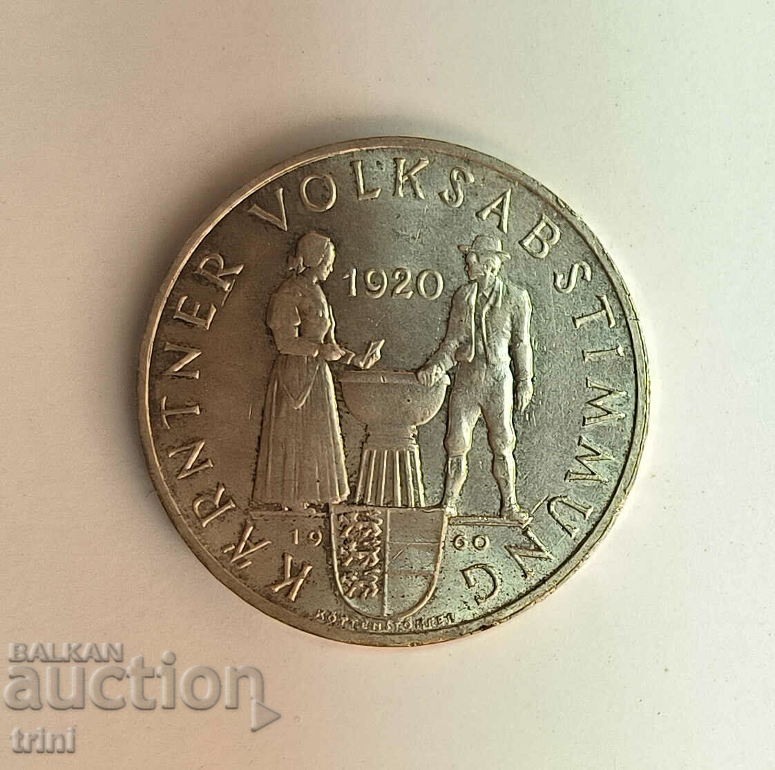 Austria 25 Shillings 1960 Carinthian Plebiscite e41