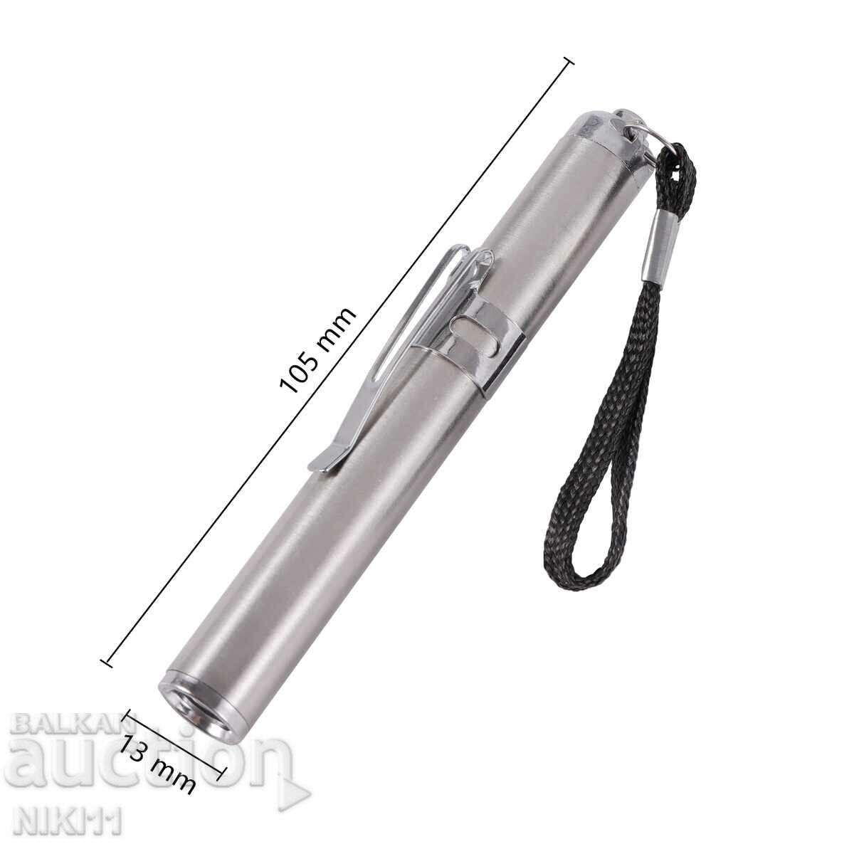 Lantern tester for egg embryo, egg development, chicken with price 9.00 BGN | € 4.60 Lantern tester for egg embryo, egg development, chicken with price 9.00 BGN | € 4.60