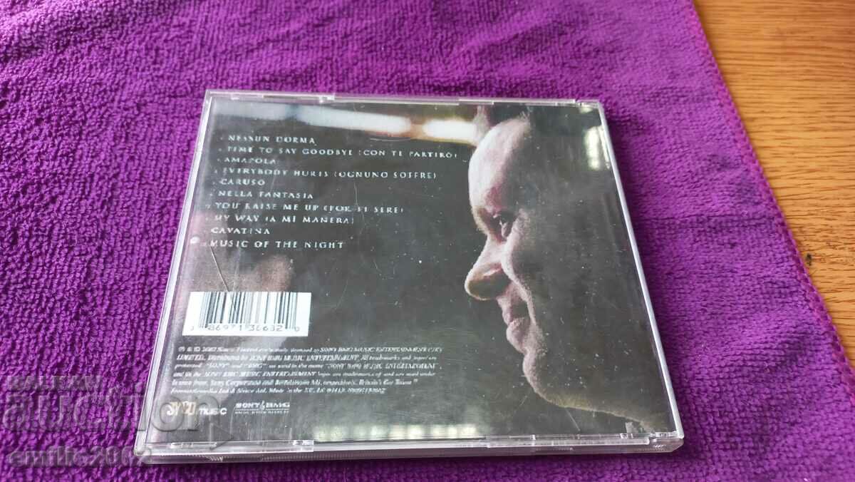 Auction Audio CD Paull Potts Auction Audio CD Paull Potts