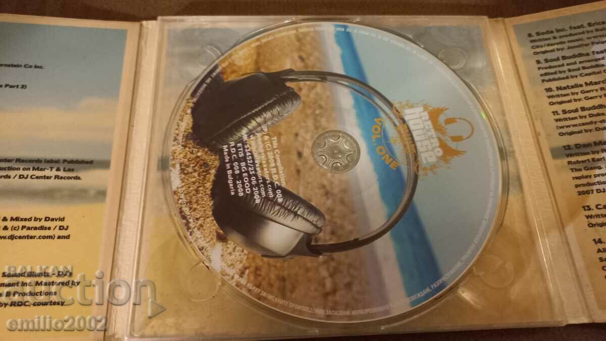 Audio CD Retro house 1 with price 2.99 BGN | € 1.53
