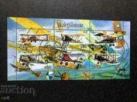 Stamped Block Airplanes 2012 Μαλάουι