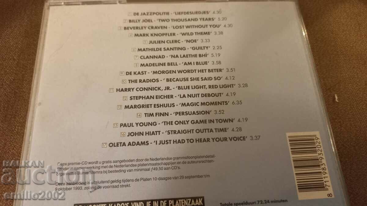 Licitație CD audio Muziek kado