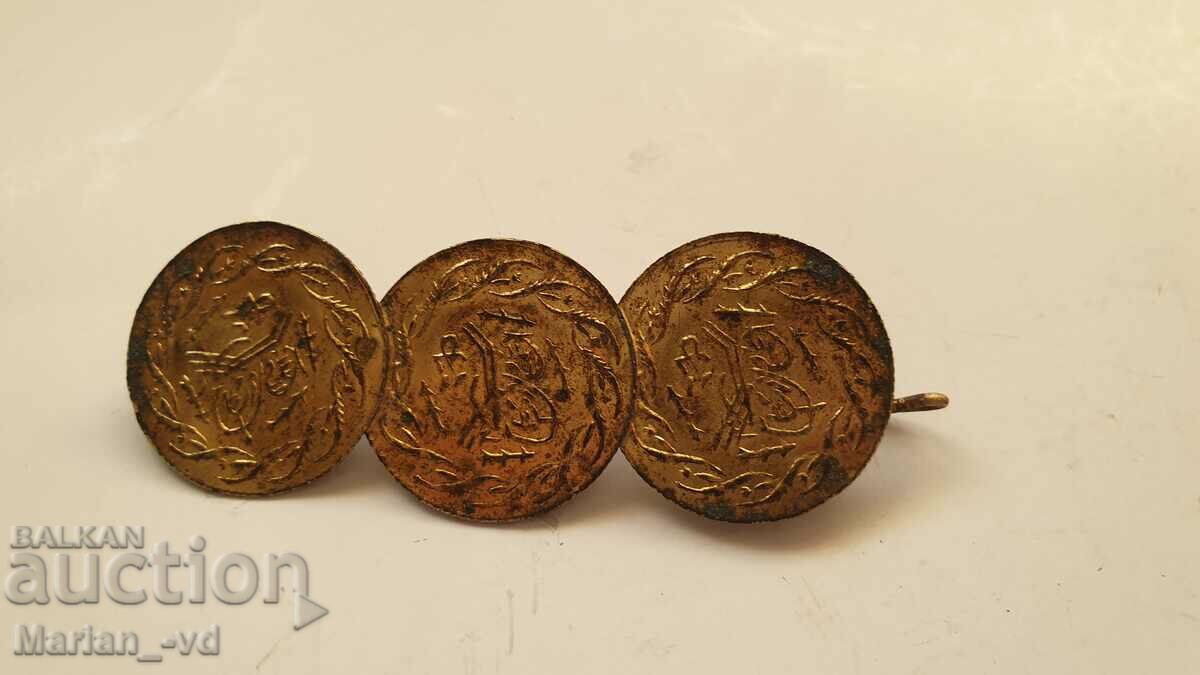 old gilded coin brooch with price 40.00 BGN | € 20.45 old gilded coin brooch with price 40.00 BGN | € 20.45
