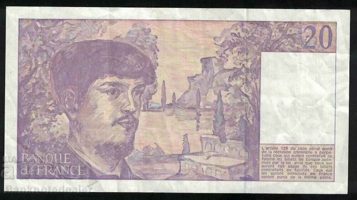 Γαλλία 20 φράγκα 1992 Pick 151a Αναφ. 0180 με τιμή 16.00 BGN | € 8.18 Γαλλία 20 φράγκα 1992 Pick 151a Αναφ. 0180 με τιμή 16.00 BGN | € 8.18