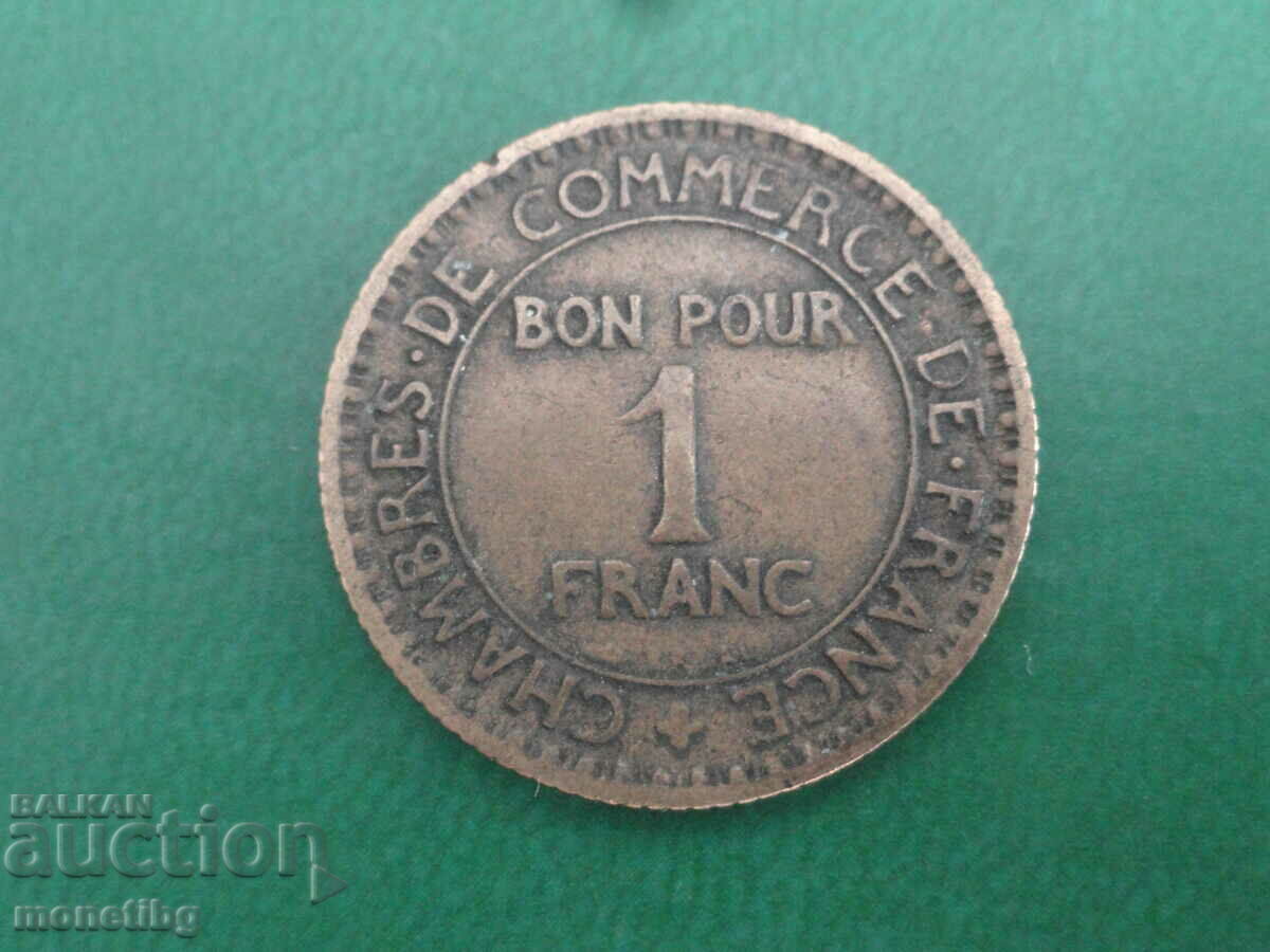 Παράδοση Γαλλία 1923 - 1 φράγκο Παράδοση Γαλλία 1923 - 1 φράγκο