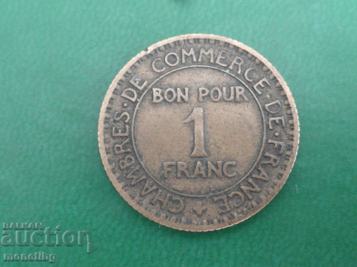 Франция 1923г. - 1 франк - 6