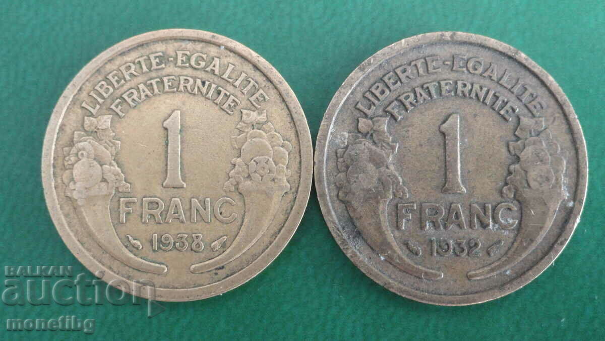 France 1932-1938 - 1 franc (2 pieces) with price 2.50 BGN | € 1.28 France 1932-1938 - 1 franc (2 pieces) with price 2.50 BGN | € 1.28