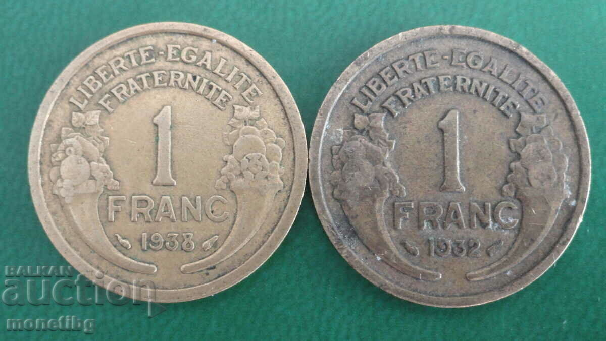 Delivery of France 1932-1938 - 1 franc (2 pieces) Delivery of France 1932-1938 - 1 franc (2 pieces)