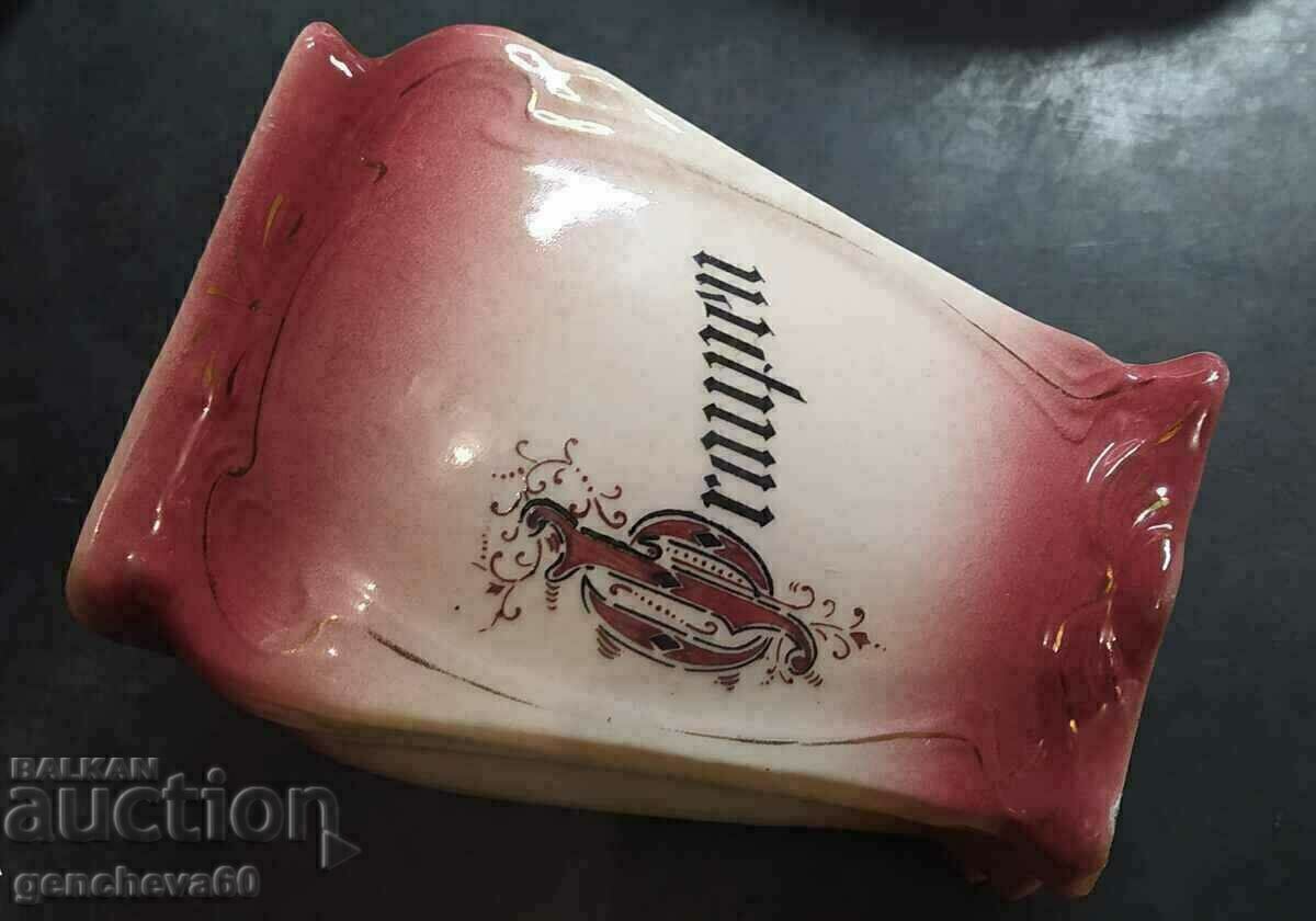 Auction Retro planter made of white glazed ceramic Auction Retro planter made of white glazed ceramic