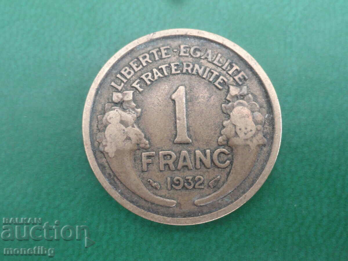 France 1932 - 1 franc with price 1.20 BGN | € 0.61 France 1932 - 1 franc with price 1.20 BGN | € 0.61