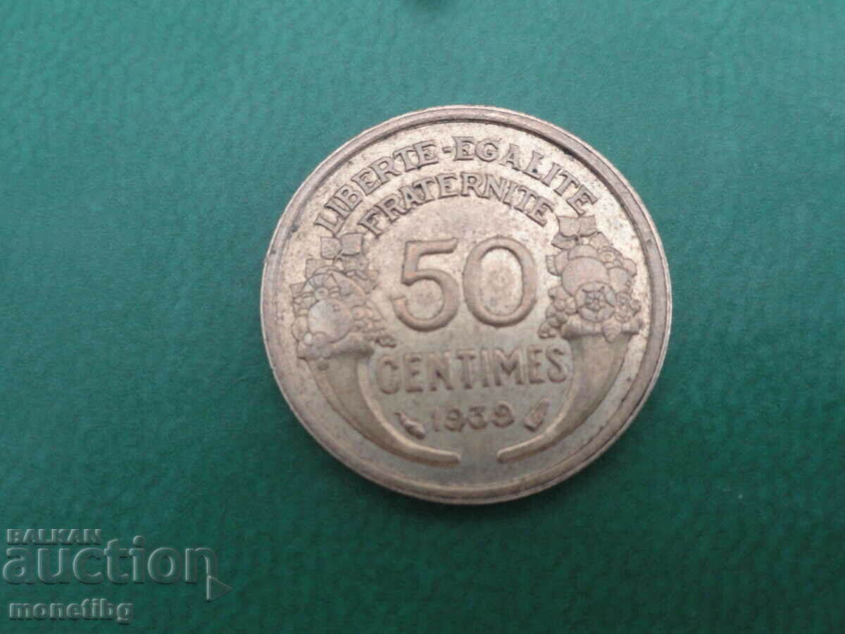 Παράδοση Γαλλία 1939 - 50 εκατοστά