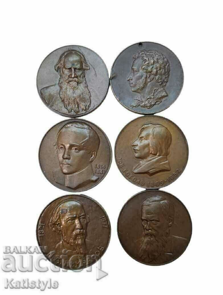 Pushkin medals and others