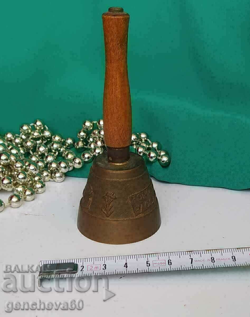 Old French bronze bell, table bell with price 40.00 BGN | € 20.45 Old French bronze bell, table bell with price 40.00 BGN | € 20.45