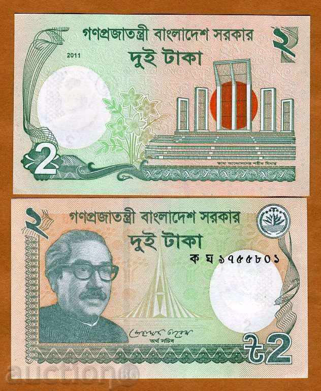 +++ BANGLADESH 2 THAT P NEW 2011 UNC +++
