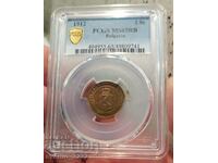 2 stotinki 1912 MS 65 RB PCGS