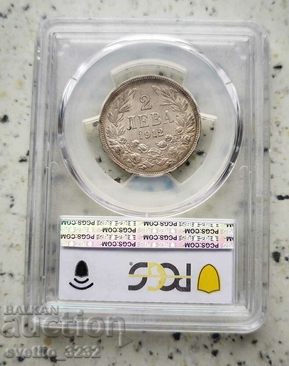 2 BGN 1912 AU 50 PCGS with price € 125.00 | 244.48 BGN