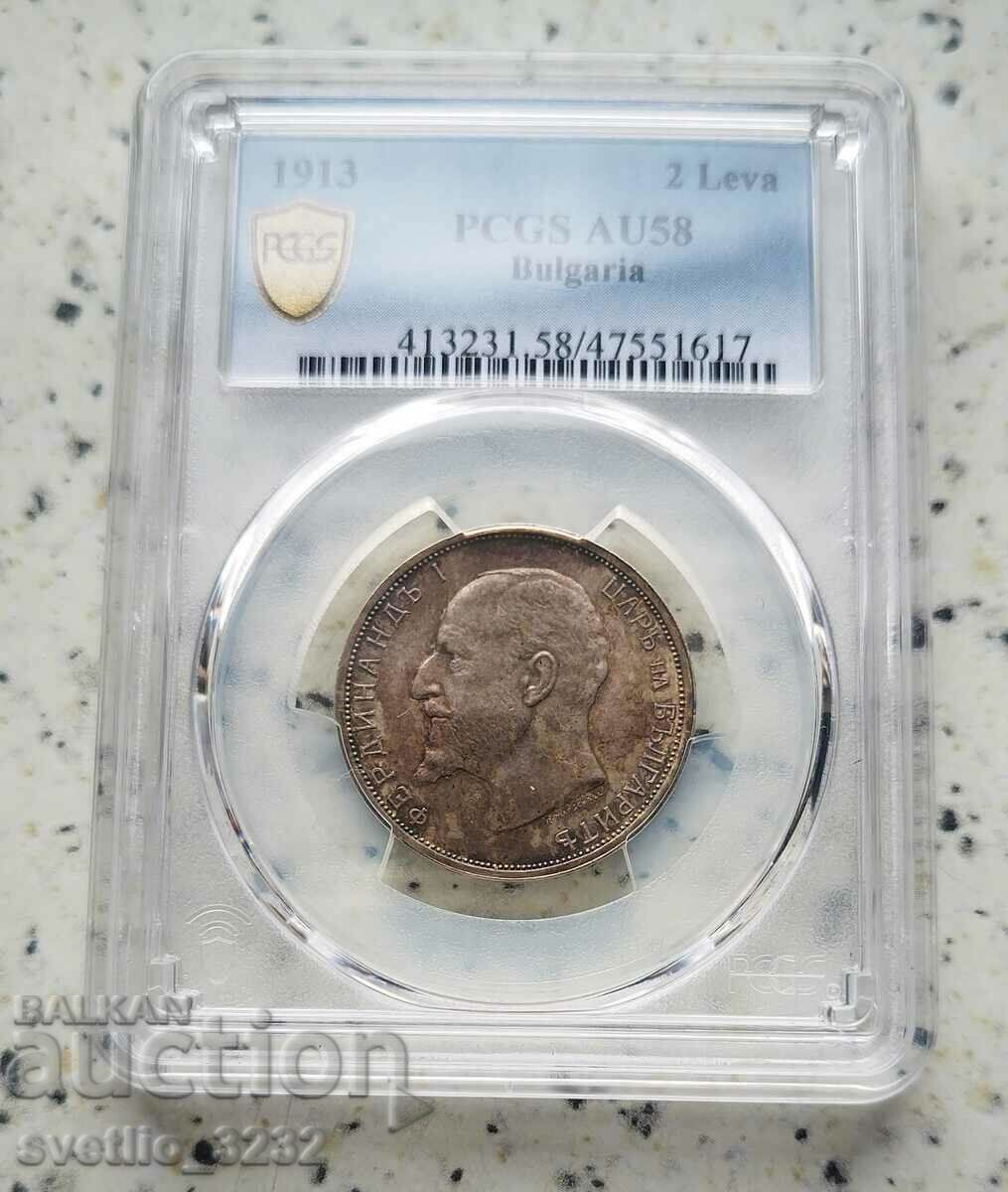 2 BGN 1913 AU 58 PCGS