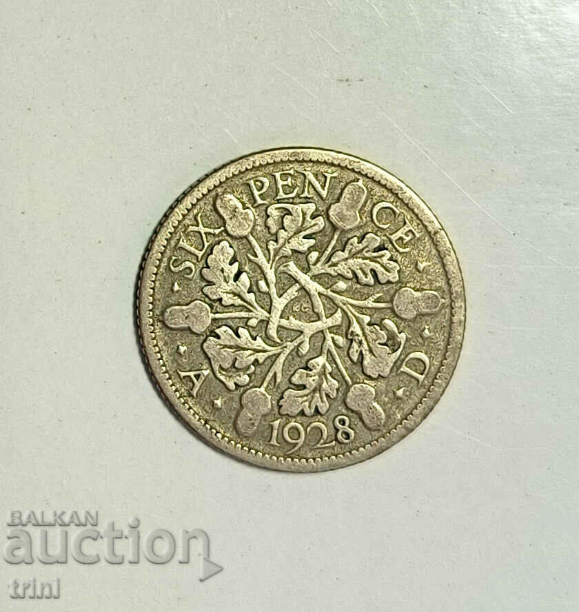Великобритания 6 пенса 1928 година  е60
