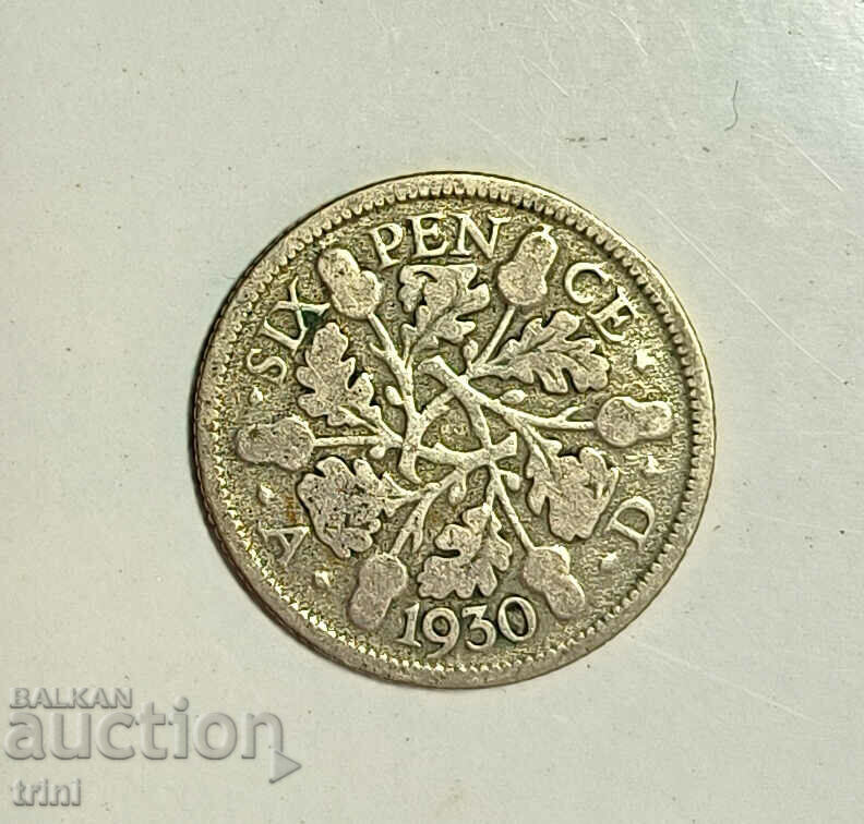 Великобритания 6 пенса 1930 година  е65