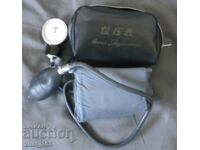 Blood pressure measuring device