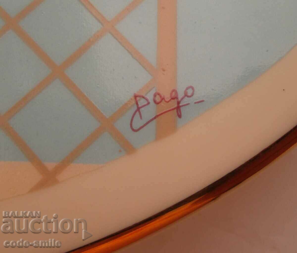 Delivery of Old porcelain plate Art Deco bone china signed Delivery of Old porcelain plate Art Deco bone china signed