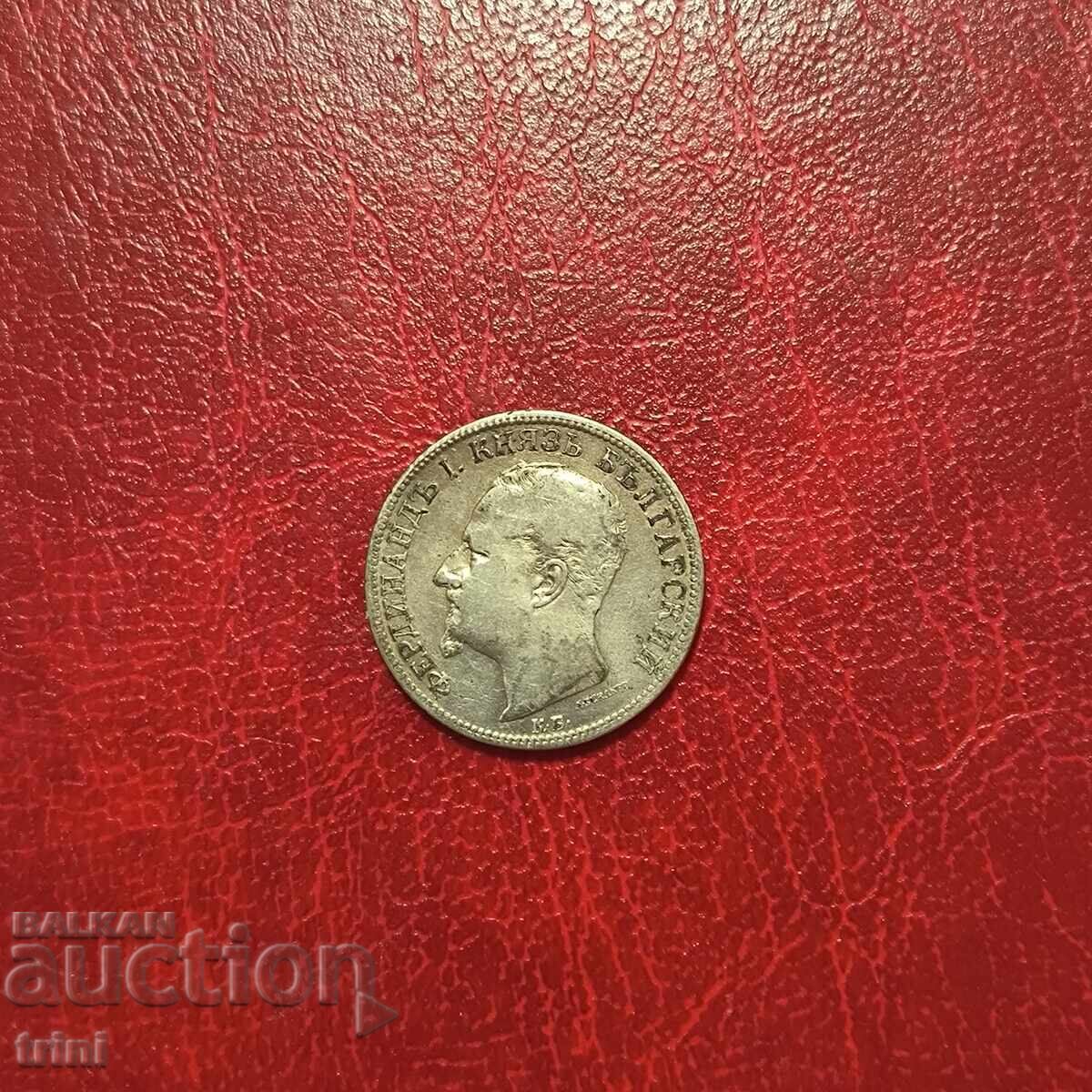 2 BGN 1891 cu preț 75.00 BGN | € 38.35