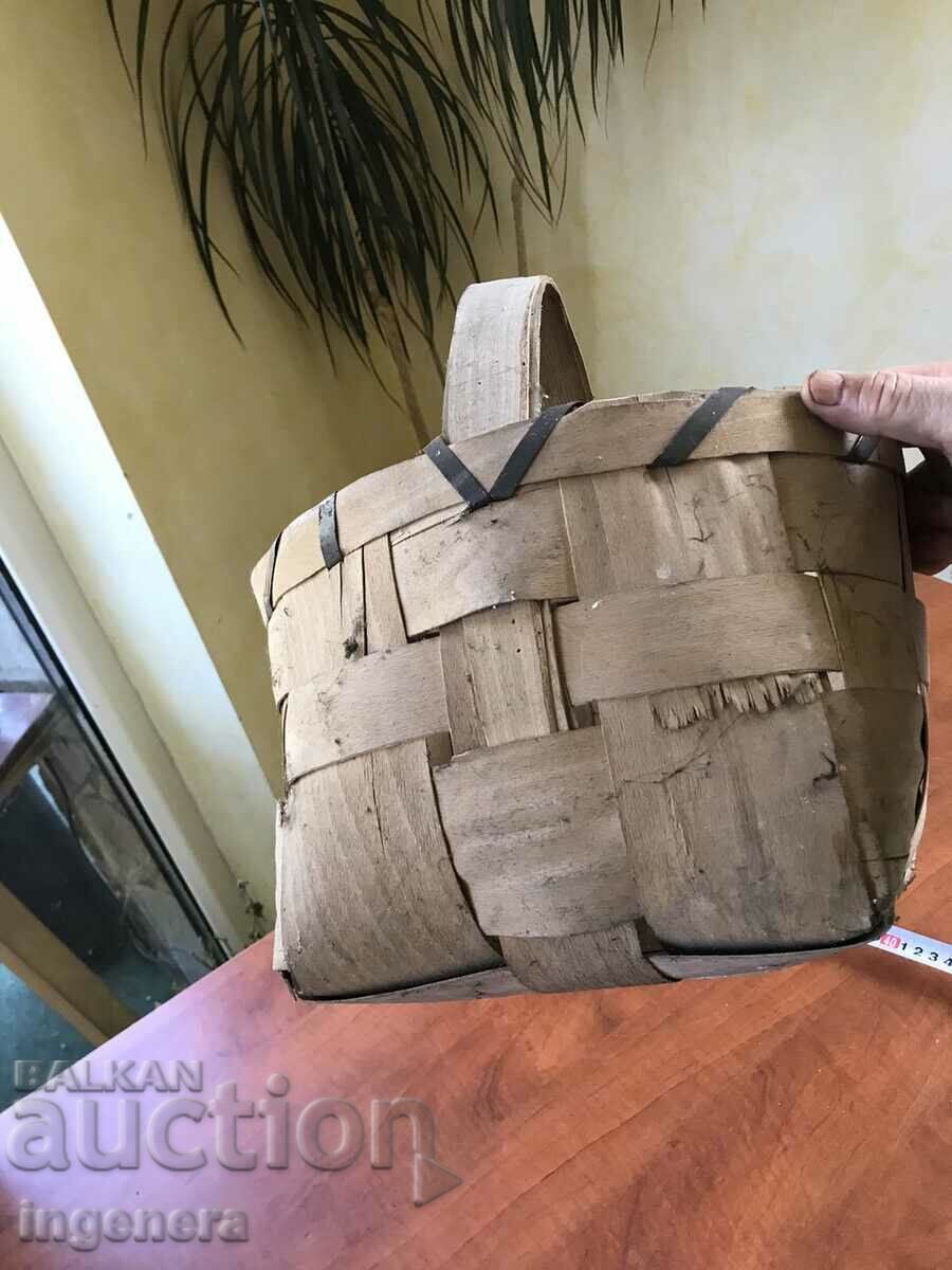 COS COS RĂU ANTICHI cu preț 17.00 BGN | € 8.69