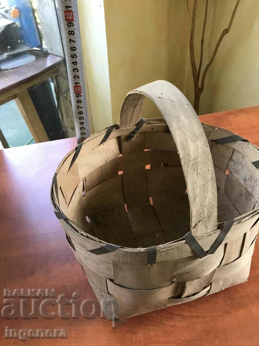 Licitație COS COS RĂU ANTICHI