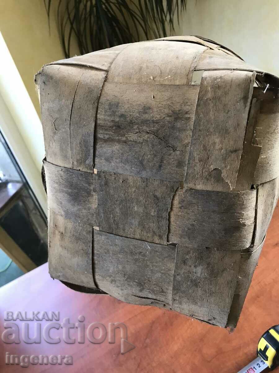 COS COS RĂU ANTICHI - 6