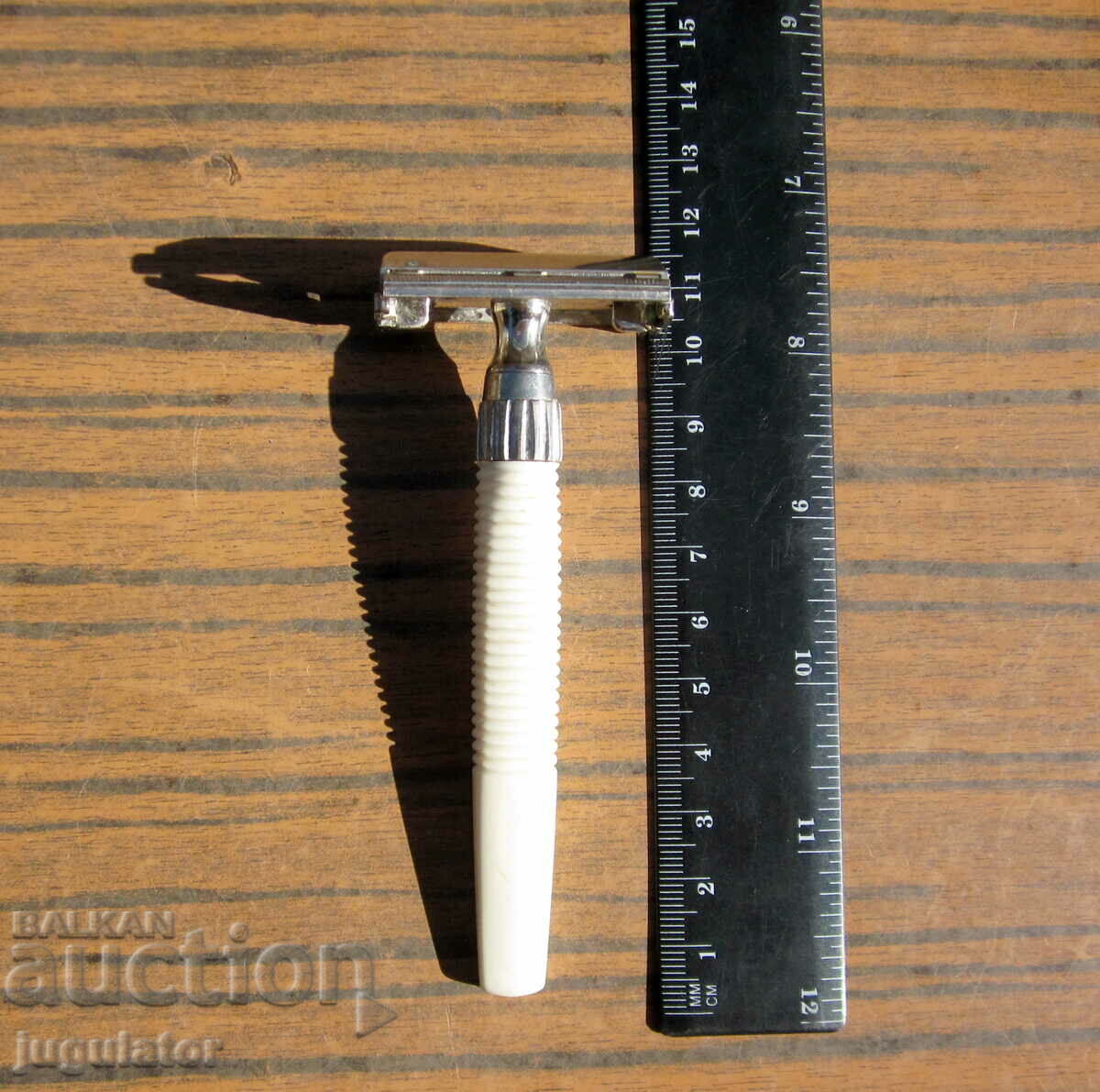 retro English razor vest gillette england - 7