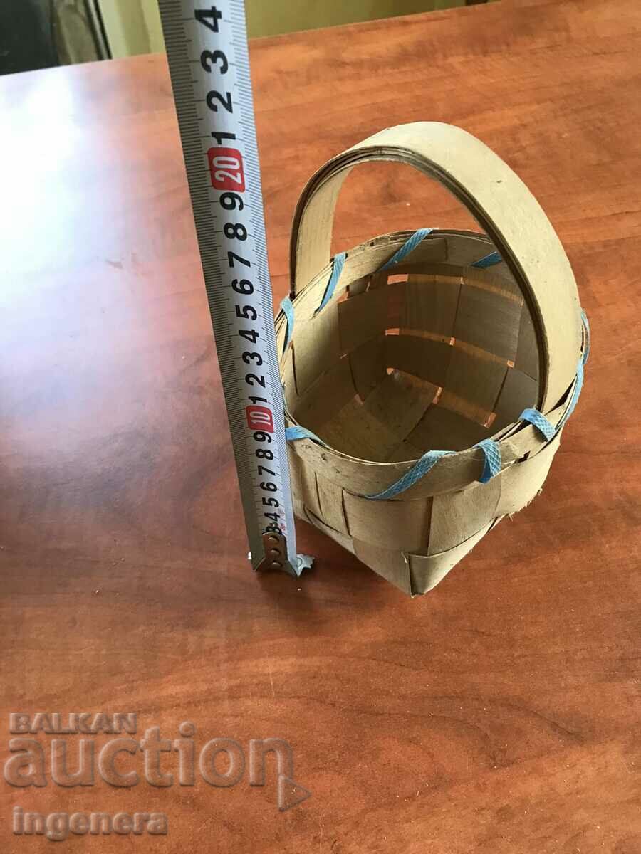 BASKET BASKET KNITTED VINTAGE MINI SHOES with price 19.00 BGN | € 9.71 BASKET BASKET KNITTED VINTAGE MINI SHOES with price 19.00 BGN | € 9.71