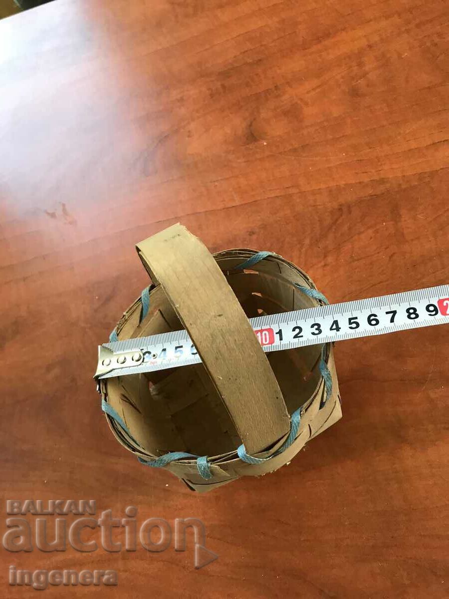 Auction BASKET BASKET KNITTED VINTAGE MINI SHOES Auction BASKET BASKET KNITTED VINTAGE MINI SHOES